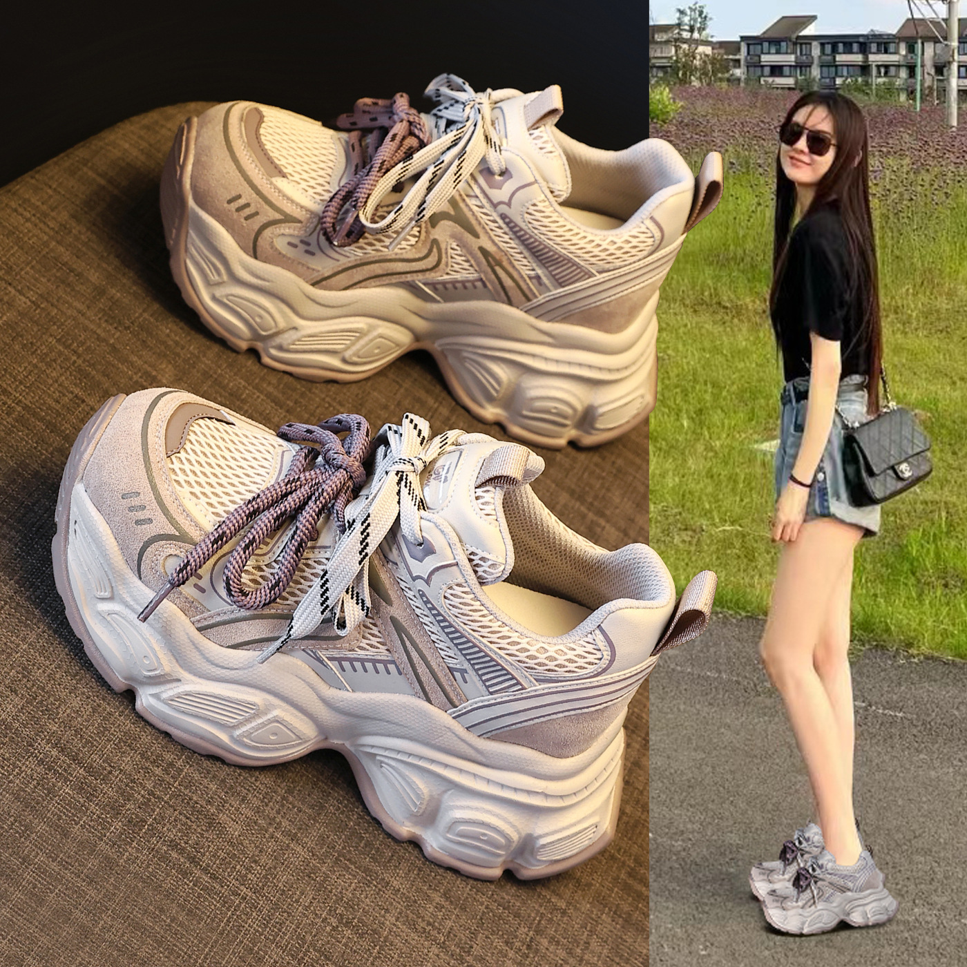 Giày sneaker nữ đế dày tăng chiều cao 9,5 cm lưới thoáng khí phong cách daddy — màu tím