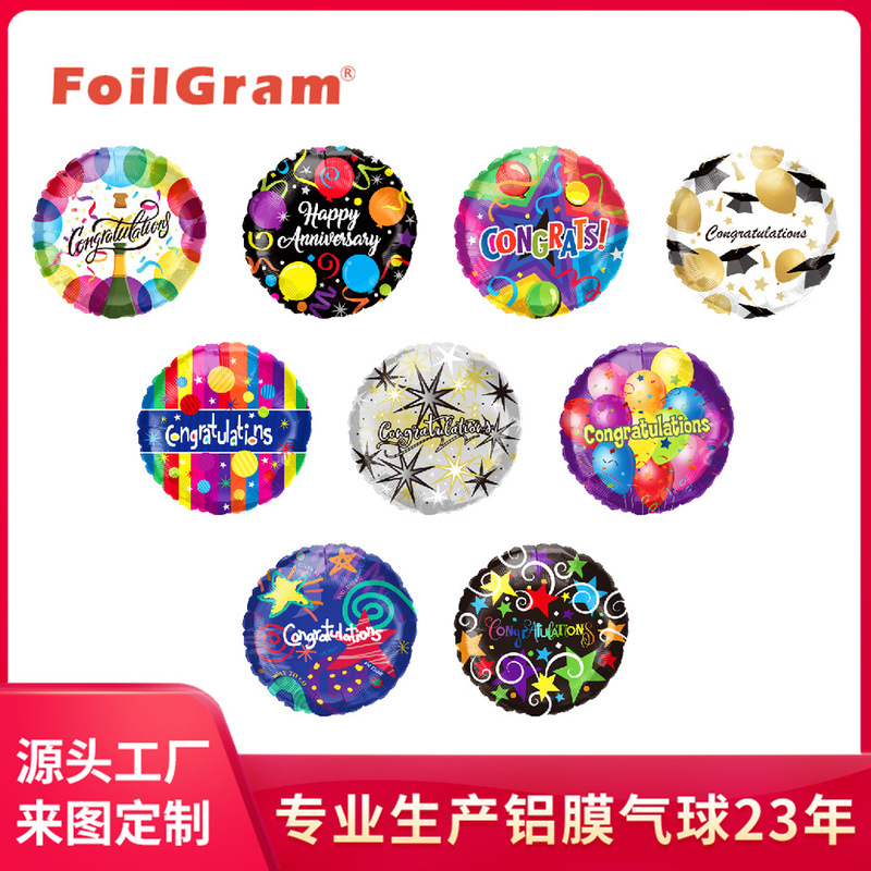 18inch Congratulations Balloons Round Aluminum Foil Class Reunion Party Graduation Decoration Macaron