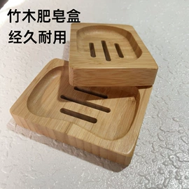 木质工艺品;化妆镜;餐垫、杯垫