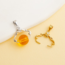 S925���y������Ϟ�A�۵�����DIY�ֹ���ʯ�A���y����ˮ���������