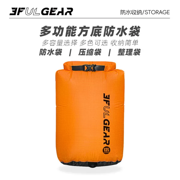 Waterproof Rafting and River Trekking Clothing, Convenient for Sleeping and Storing Items, Multifunctional Water Storage and Compression