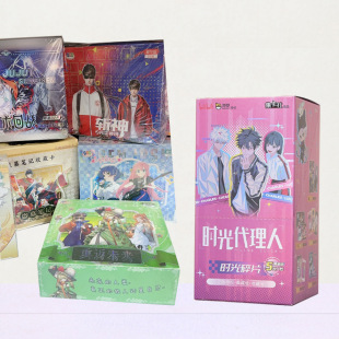 ���������IĹ�Pӛܽ��ɏ�w�����{ɫ�O�z�ղؿ���ϵ��ȫ����