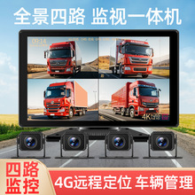 ܇؛܇·O،ÔzӰ^܇܇ڙC܇܇do܇Ӱ