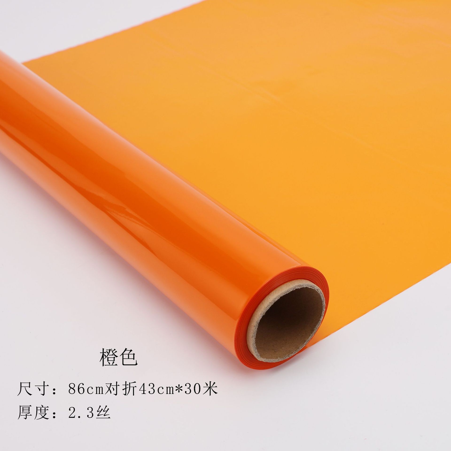 Venta directa de fábrica rollo de vidrio de color cristal rollo de papel de vidrio de cristal embalaje de la flor impermeable material de papel floral tienda de flores suministros