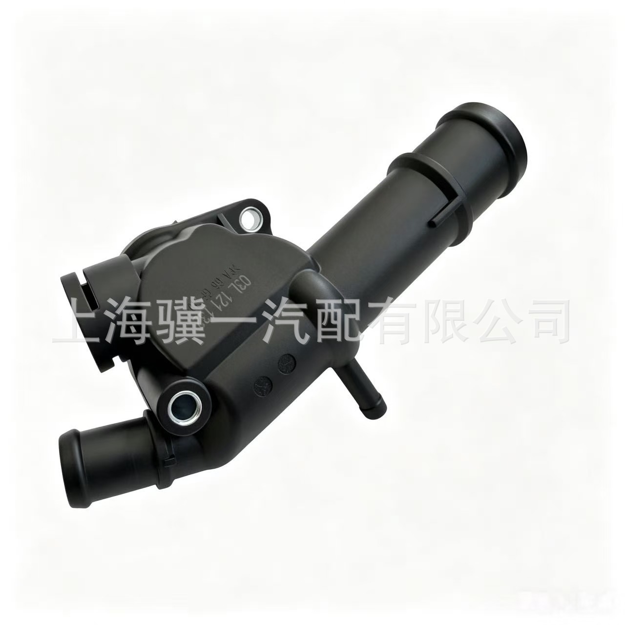 Coolant flange 03L121132 03L 121 132, suitable for Audi EOS and Beetle models, water pipe connector