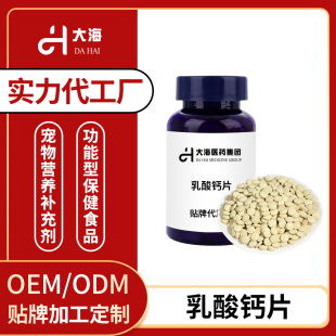 �����}Ƭ�������Ȯ�ѹǺ��o�P���I�B�a�}���ǌ�����}Ƭ�N�ƶ���