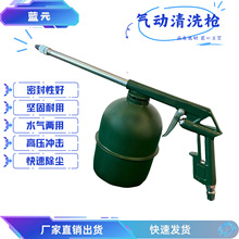 ��ϴ���߉������ϴ����ϴ����ϴ�l�әC��ˮ����ÿ���{����С