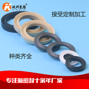 �T�Ʒ����͸ߜ�ĥ�p����׃RPTFE�y�T�ܷ�� PTFE�����y�ܷ�|