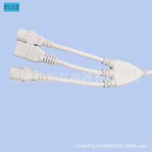 ������ͨһ����Ʒ��β�D���Դ�� ��о��늙�����֧���Դ�B�Ӿ�