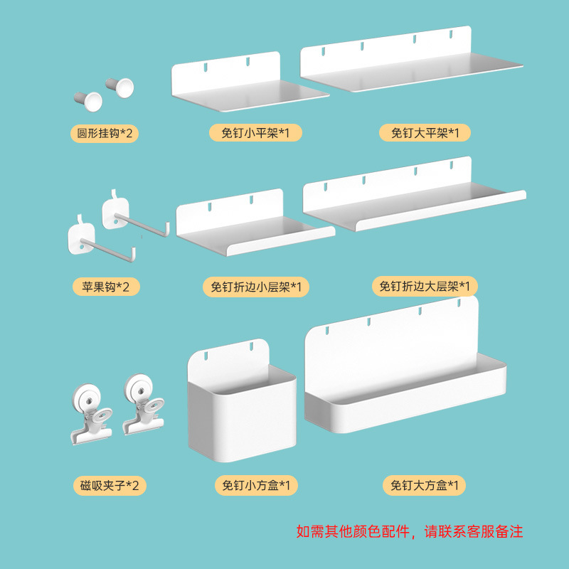 패키지 하나