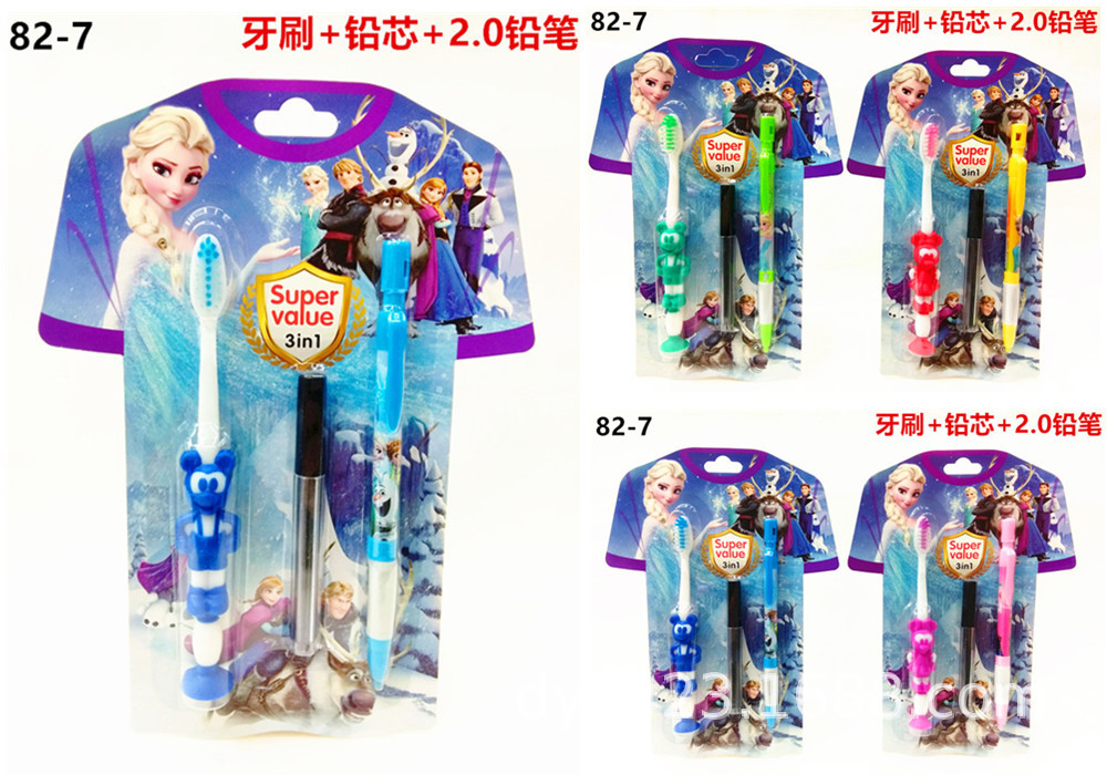 82-7儿童牙刷套装.jpg