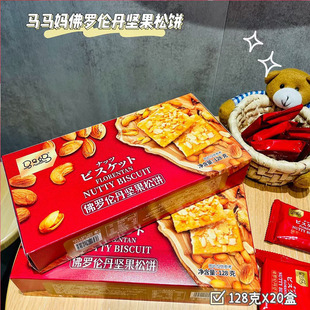 �R�R��128g���_�����Թ������؛�������e��ʳ �W�t΢����ʳ���l