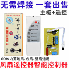 ��ر�����L���b�ظ��b��ͨ�����f���·�������������X�����