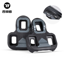 ���T�߹�·����܇�iЬ�iƬ��·܇�iƬ����SHIMANO�T�ЊA��M���