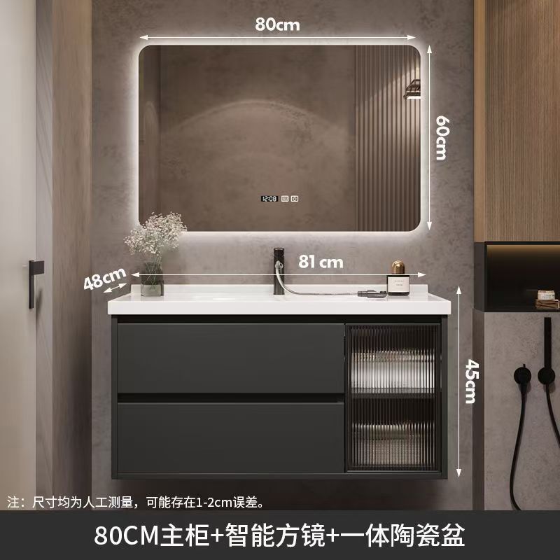Kxh 浴室洗面台キャビネット組み合わせライト高級スマートバスルームキャビネットトイレ小型洗面台セラミック一体型|undefined