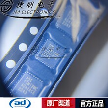 TSM12MC MLF-32ʮ��ͨ�����I�|��IC 12���I�T�i���� (֧��I2c��