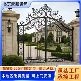 进户门;楼梯及配件;阳光房