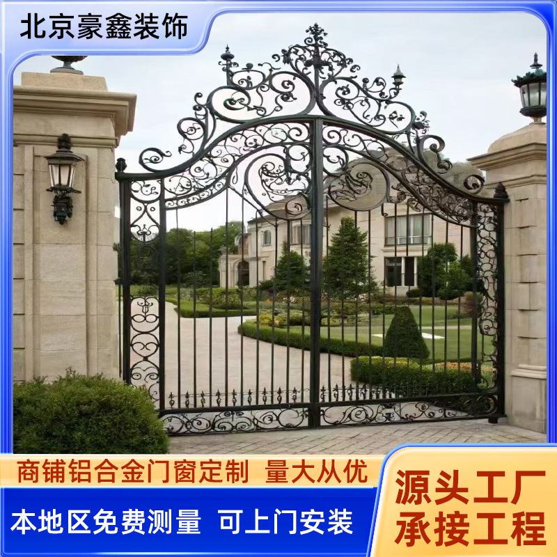 Beijing Engineering Undertakes Zinc Alloy Iron Gate Double Door Rural Self-Built House Entrance Door Anti-Theft Entrance Door Beijing Engineering Undertakes Zinc Alloy Iron Gate Double Door Rural Self-Built House Entrance Door Anti-Theft Entrance Door