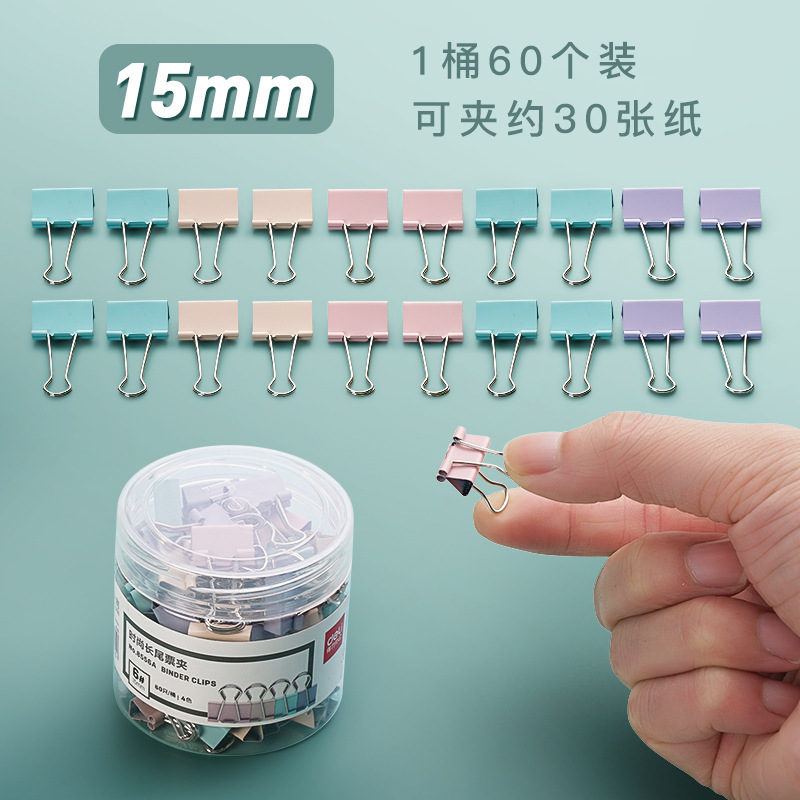 8556A 패션 6 #15mm(60 패/배럴)