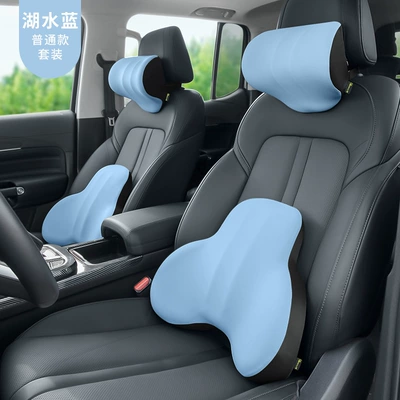 Waist support – Car Headrest Massage Lumbar Support - regular-model-set-1-headrest-1-lumbar-support-lake-blue