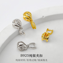 S925���y�A�۵�����䬔����迨��������񉋿۹��ӿ��y����