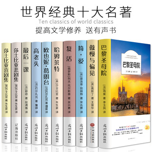 ���罛���ČW�������l��С�W���������������o�ϵK��x�����n���