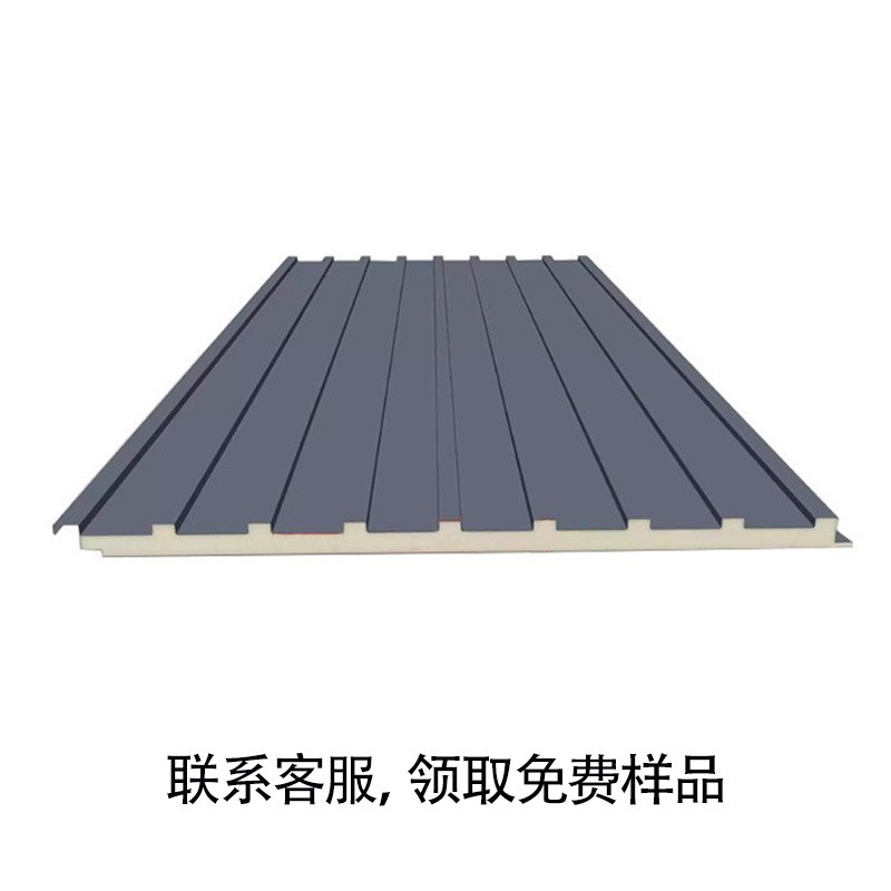 铝合金屋顶瓦双层隔热铝瓦雨棚防水瓦片屋顶阳光房隔热瓦长城板|undefined