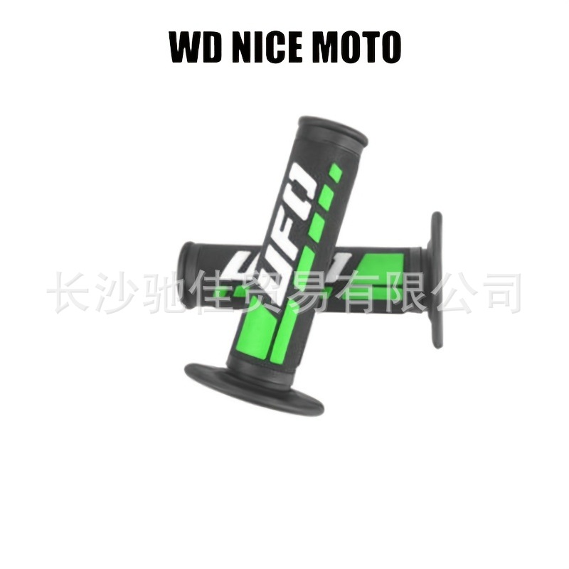 UFO nuevo mango tricolor motocicleta todoterreno modificación pegamento de mango universal venta en caliente transfronteriza comercio exterior venta en caliente