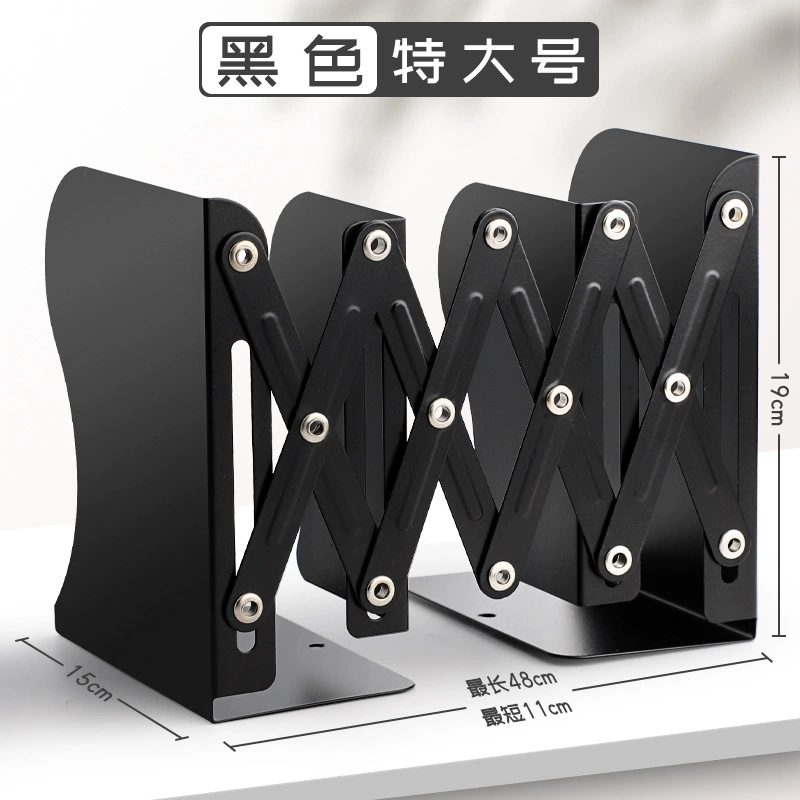Adjustable Folding Desktop Book Rack, extendable multi-size with pen holder, portable