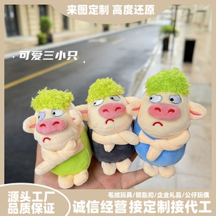 �W�t�������קק�ië�q��ż���е����i����Gë�i耳׿ە������