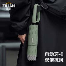 hȫԄӷÒhۯB̖ӹ̼ӺꌣÂ