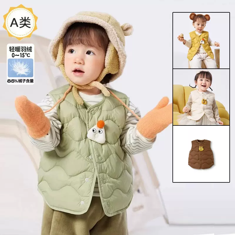 批发童装2024婴幼儿羽绒马甲秋冬男女小宝宝轻薄款背心两面穿外套