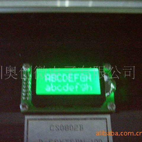 CS0802液晶显示屏模块 显示器模组 液晶显示屏液晶屏单色可调