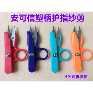 ������С�����޼����^���b�Sʮ�ֽ��ֹ�U���oָ�����p�xɳ��ɰ��