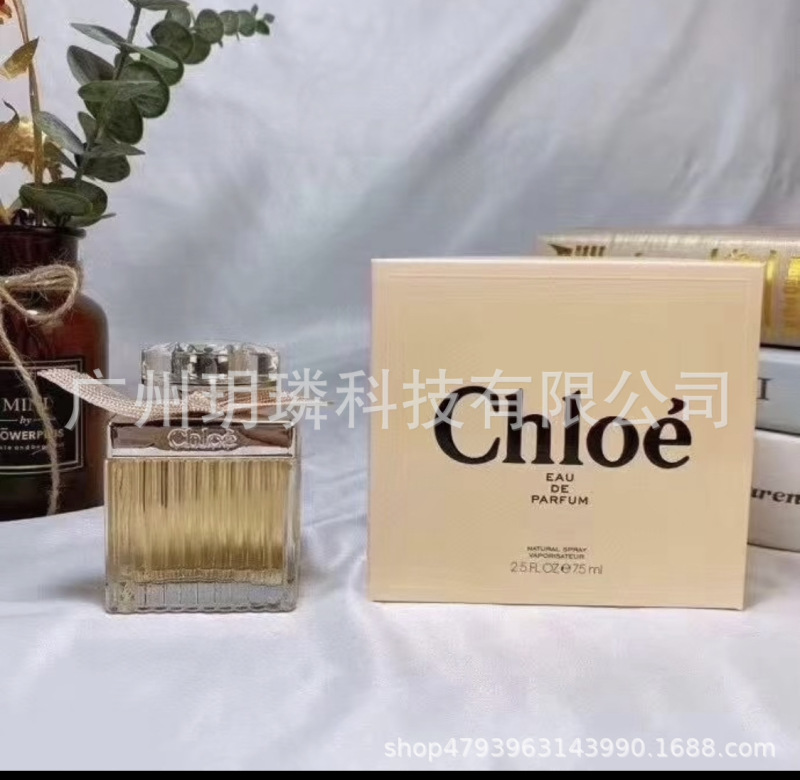 外贸跨境爆款品牌正装香水可可小姐邂逅旷野真我花漾甜心拿破仑ml|undefined