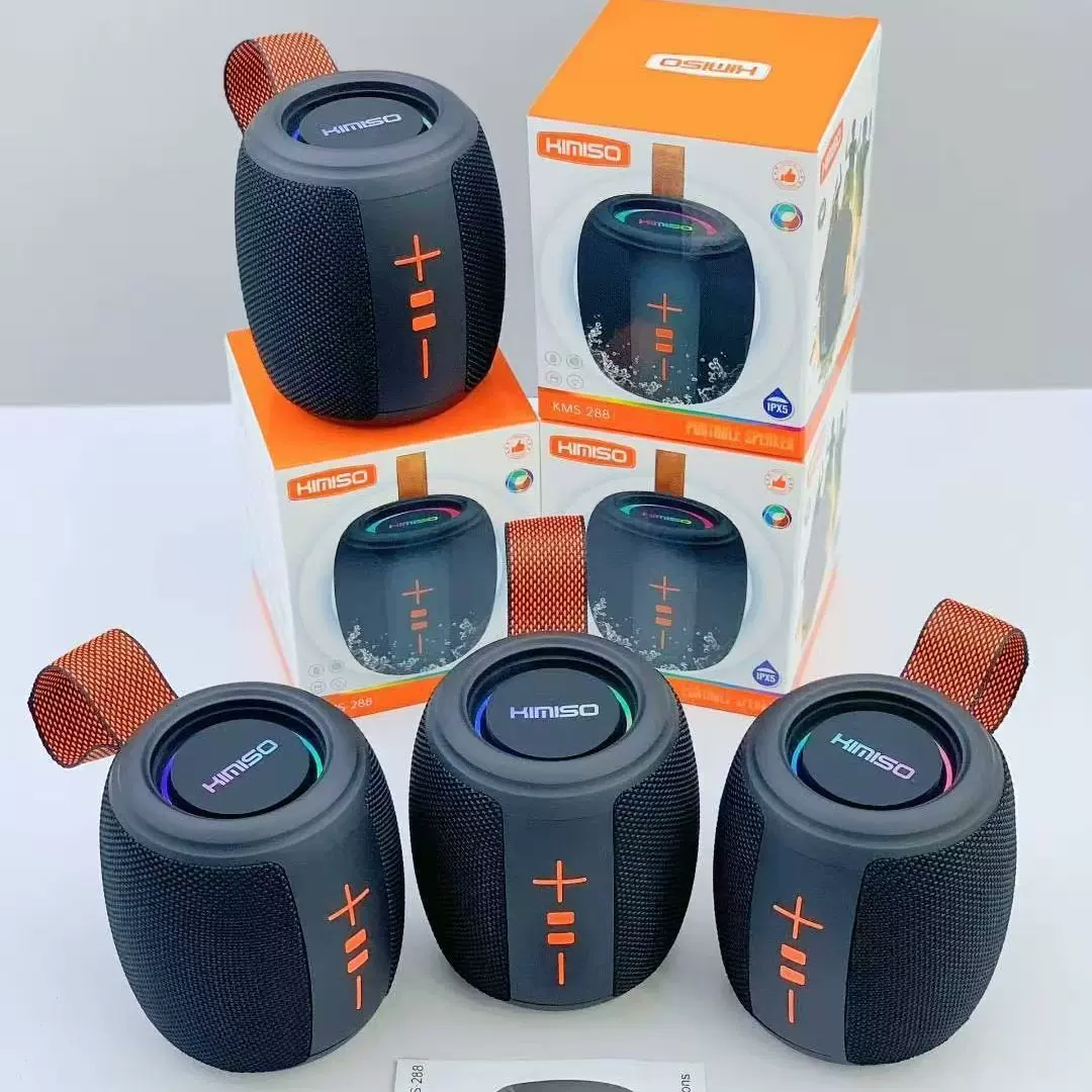 德国重炮蓝牙音箱大音量便携式小音响高音质户外超重低音炮立体声