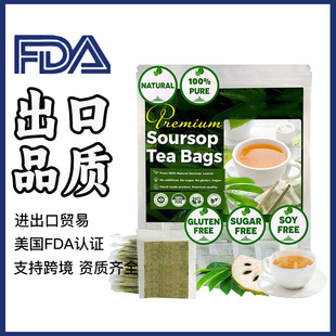 ���Q�羳��� �̹�����֦�~�����lSoursop Tea Bagsw���ò�