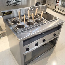 ������������C�t�^�����C�Ԅ�ð늟�tˮ�һ�w6����ſ�ȼ��