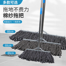 �޾��ϰѲ��P䓲��|��ʽ�ղ��ݽz�M�b�Y��������ˮ�ϰ��^���l