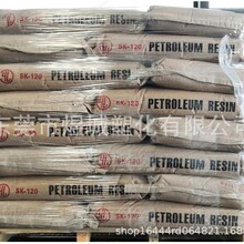 YL-130 ̼9ʯ�͘�֬ ��ī�������ܸ���C9 ̨��Ԫ�� c9ʯ�͘�֬