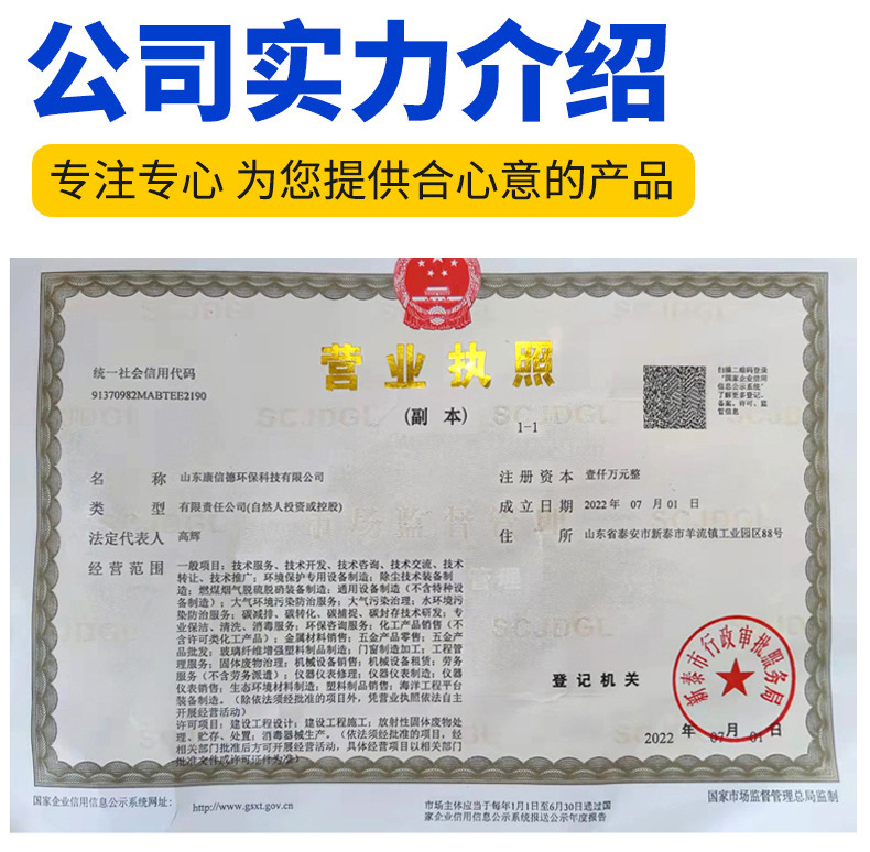 1.2