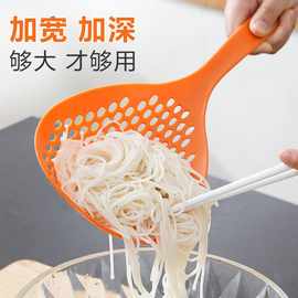 日式大号PE漏勺厨房长柄塑料捞面勺家用火锅饺子沥水过滤汤勺批发