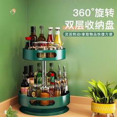 キッチン360度回転調味料ラック専用調味料家庭用油塩渍け酢円形収納ケース棚