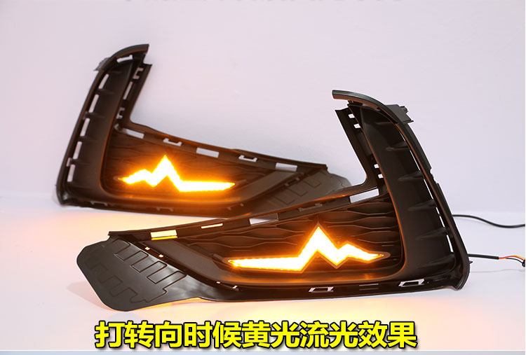 21 models of MG5 daytime running lights, front fog lights, MG5 modified LED daytime running lights, dynamic turn signal lights