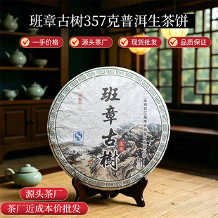 �ն�������� ���¹Ř������ն������357g �ն���� �ն���