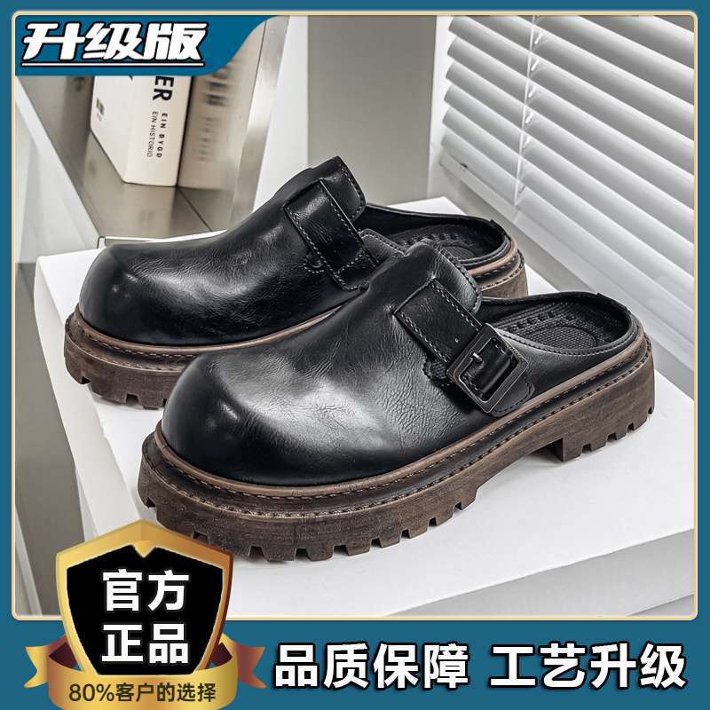 블랙 브라운 [플래그십 업그레이드 모델] 80% 선택