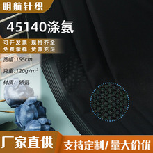 Sl45140찱ᘿW bӡb鼆Y