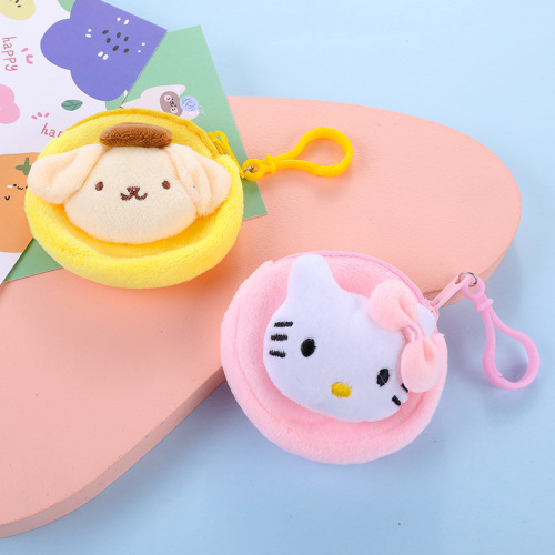 Mini headphone bag coin bag cute round student coin purse female bag pendant car key accessories small bag gift
