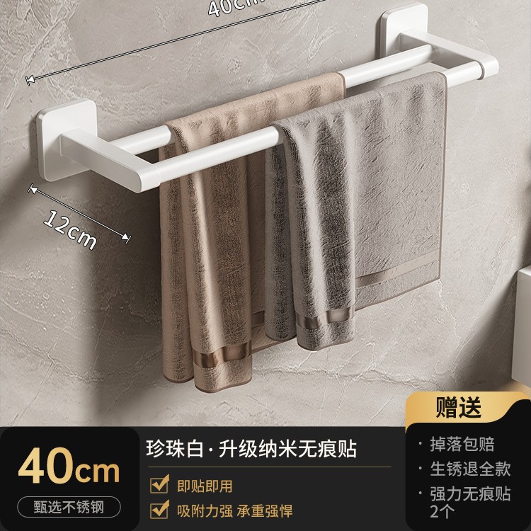 Toallero de Barra Única de Pared de Aleación de Aluminio para Baño