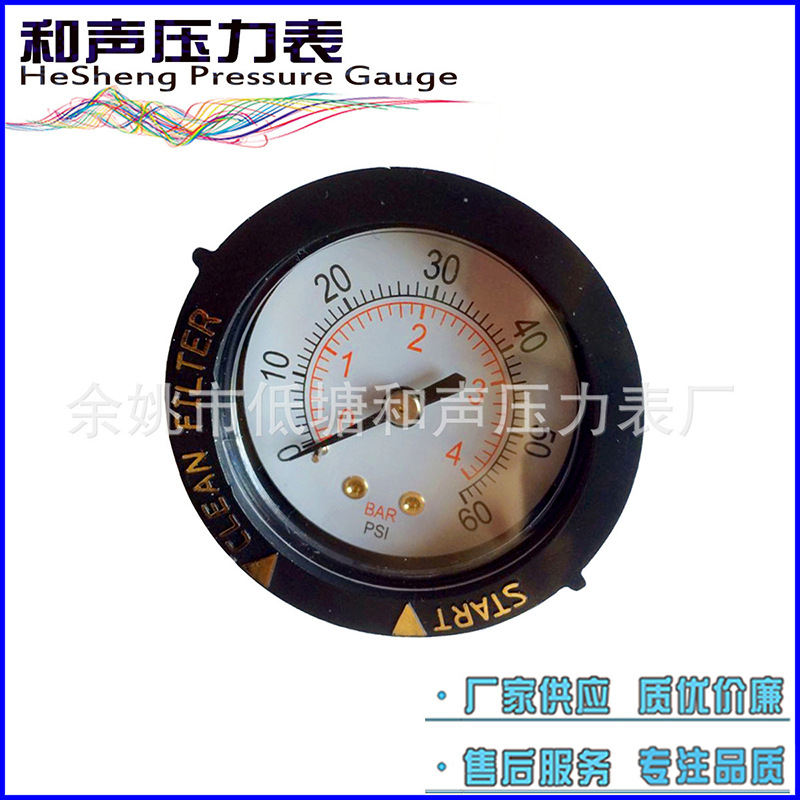 ���ҹ�ӦY53����E��ѹ����������ձ�ˮѹ������ת�̽��ѹ����